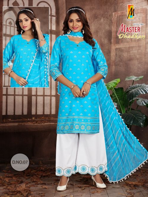 Dhadkan Vol 2 By Master Readymade Salwar Suit Catalog